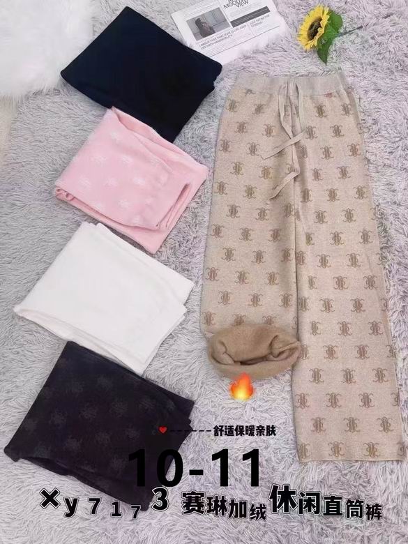 Celine S-XL 28